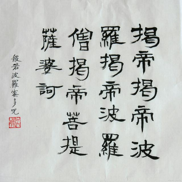 轩轾(轩轾的寓意和象征)